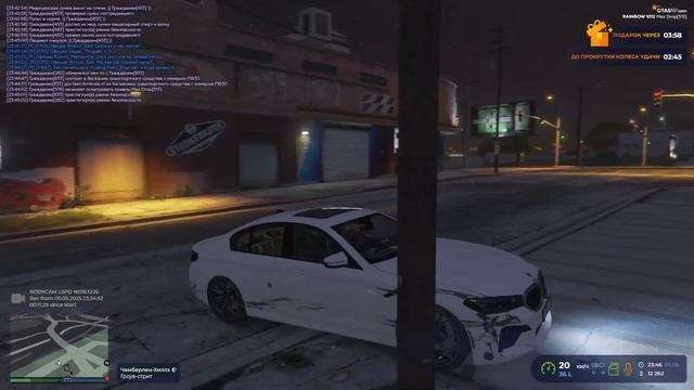 🥵Я ТАК БОЛЬШЕ НЕ МОГУ! БУДНИ НЕУДАЧНИКОВ из ЛСПД на GTA смотреть онлайн