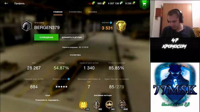 БЫСТРЫЙ ТУРНИР С КОМАНДОЙ 1egion / WoT Blitz смотреть онлайн
