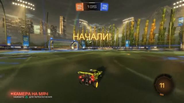 Бест кикоф смотреть онлайн