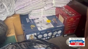 Никита приехал💪 Все посылки со склада в Калуге доставлены в Ресторанчик 2️⃣
Смотрите, узнавайте 💕