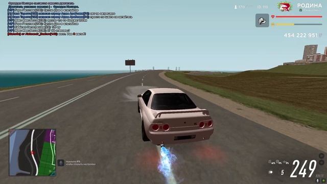 КУДА ВЛОЖИТЬ НОВИЧКУ 50КК на RODINA RP в GTA CRMP SAMP смотреть онлайн