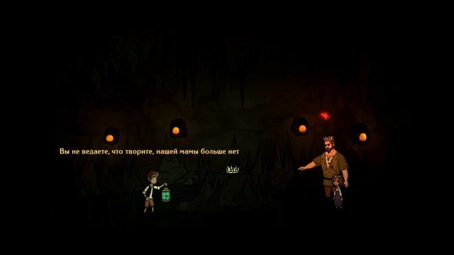 ФИНАЛ! ВЫБЕРИ ПРАВИЛЬНЫЙ ПУТЬ! CREEPY TALE 2 #11 смотреть онлайн