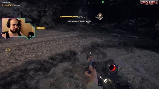 ЧЁКНУТЫЙ ВАНЁК СИД ➤ Far Cry 5 #3 смотреть онлайн