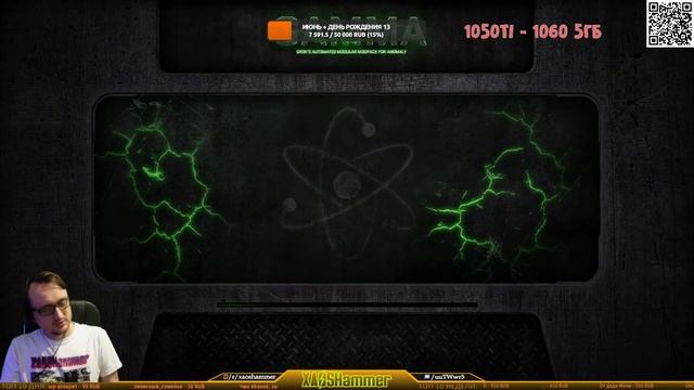 🔴 S.T.A.L.K.E.R. Anomaly G.A.M.M.A. - Прохождение #18
