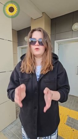 Ярдам помощь Зеленодольск