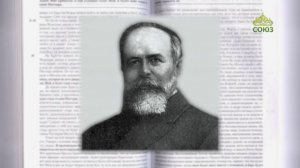 Евангелие 14 июня. Итак будьте совершенны, как совершен Отец ваш Небесный