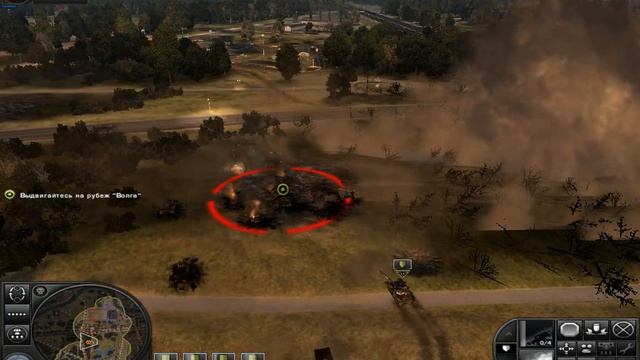 World in Conflict прохождение без комментраиев №1 смотреть онлайн