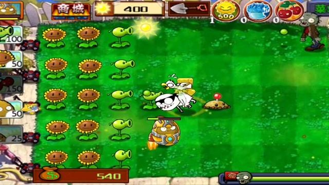 Растения против Зомби 1 китайская версия новые штуки смотреть онлайн