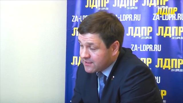 LDPRtube - Денис САДОВНИКОВ - комментарий по итогам комите? смотреть онлайн