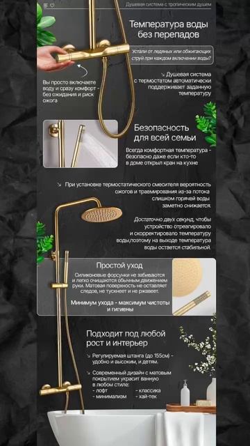 Инфографика для маркетплейсов. Нейрофотосессия одежды и товаров, нейродизайн, нейрофото