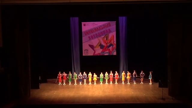 Кашалотик. Ансамбль Школьные годы