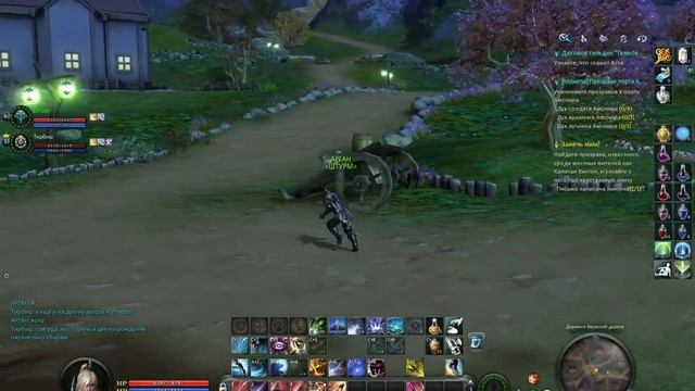 AION REMASTERED 3.0 - это новый игровой сервер игры Aion Online. смотреть онлайн