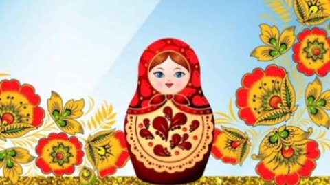 12 июня День России Красивое Поздравление #12июня #деньроссии #сднемроссии