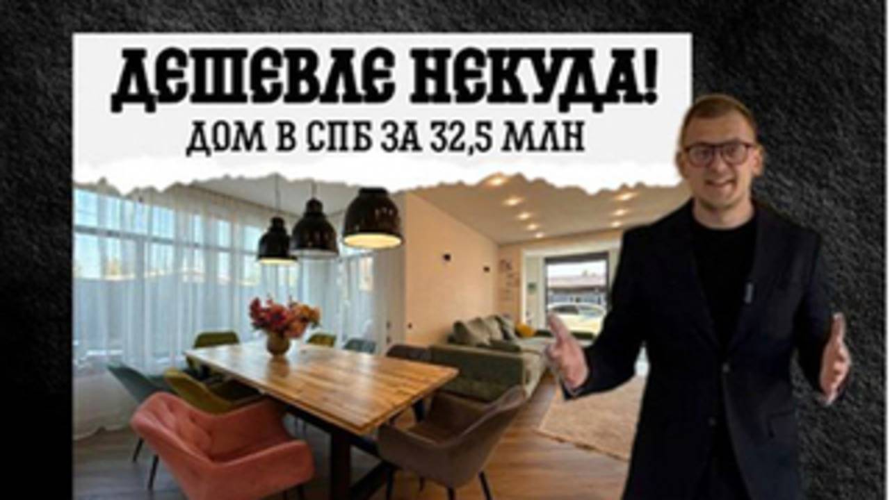 Самое выгодное предложение в СБП!