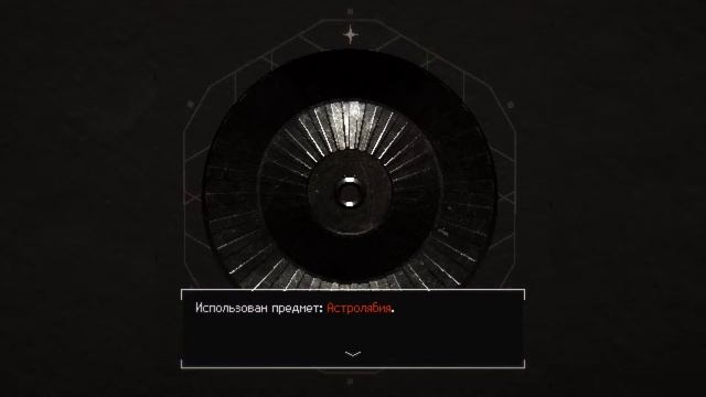 SIGNALIS - концовка "АРТЕФАКТ" - смотреть видео онлайн от «Радуга в ...