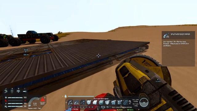 КАК ПОСТРОИТЬ СОЛНЕЧНУЮ ЭЛЕКТРОСТАНЦИЮ / Space engineers / scra смотреть онлайн