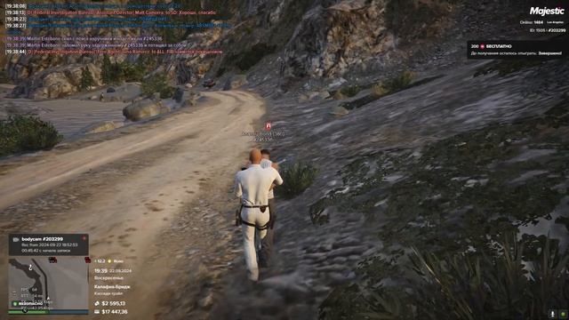 NonRP гос. семья ГТА 5 РП / MAJESTIC RP / РОЗЫГРЫШ 200.000 смотреть онлайн