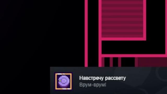 Гонщик Нико | Мёртвый Город | Oneshot World Machine Edition #4 смотреть онлайн