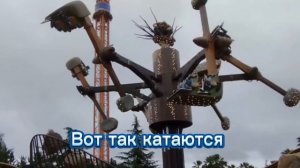 Топ-10 самых экстремальных аттракционов Сочи Парка !!!