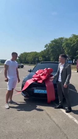 Автомобиль успешно вручен заказчику, поздравляем!