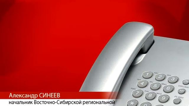 Въезд на «Падунские пороги» станет платным смотреть онлайн