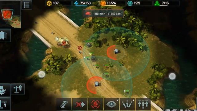 вторая тактика на сопротивление на PVP 1 на 1 смотреть онлайн