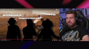 STAR WARS OUTLAWS ВЕСЬ СЮЖЕТ | РЕАКЦИЯ НА КАРГАС