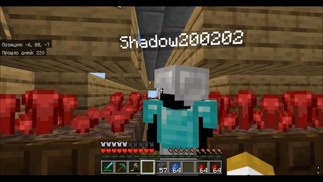 😱 Майнкрафт, Я купил дом у своего друга | Bloody_19 смотреть онлайн