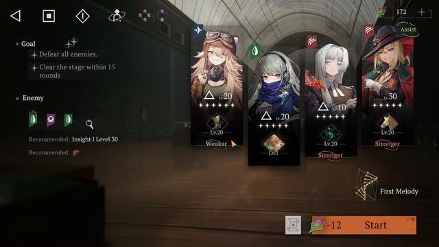 Revers 1999 : Мучаем Ивент и крутим 10 на Миланию. смотреть онлайн