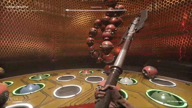 Atomic Heart Инстинкт истребления #3 смотреть онлайн