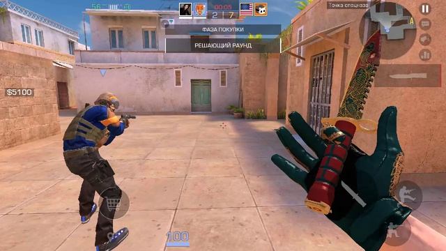 Софт смотреть онлайн