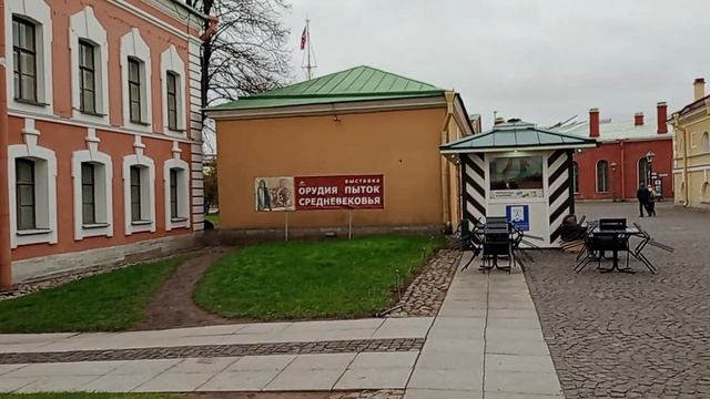 Петропавловская крепость. Санкт-Петербург. смотреть онлайн