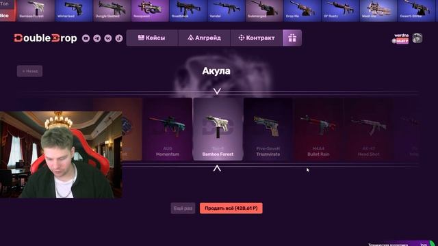 ГРАФИТ С 200 РУБЛЕЙ НА CASEBATTLE?! ЭТО САМЫЙ ОКУПАЕМЫЙ КЕЙС?! смотреть онлайн