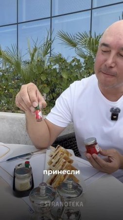 ЛУЧШИЙ отель в Дубае НА ДЖУМЕЙРЕ 🇦🇪