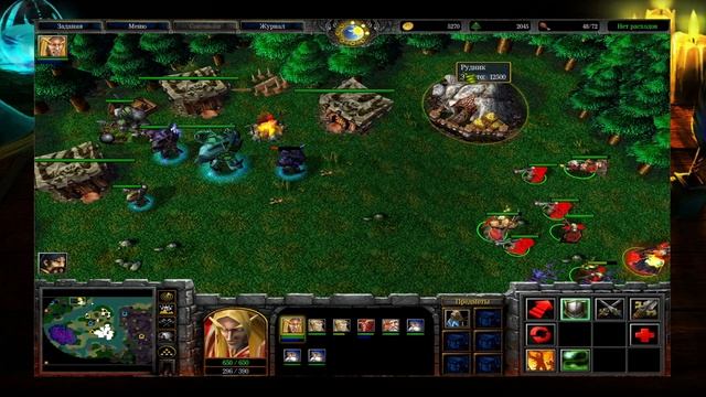 Warcraft 3: The Frozen Throne - Кампания Альянса: Глава 1 [Чужая рабо? смотреть онлайн