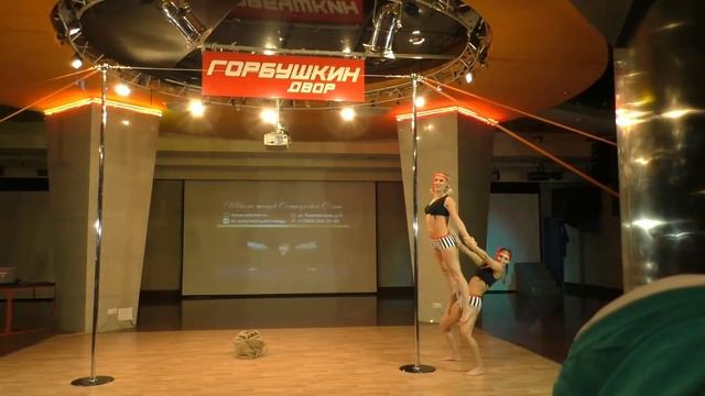 Евгения Виноградова и Светлана Светикова apd дуэт. Catwalk смотреть онлайн