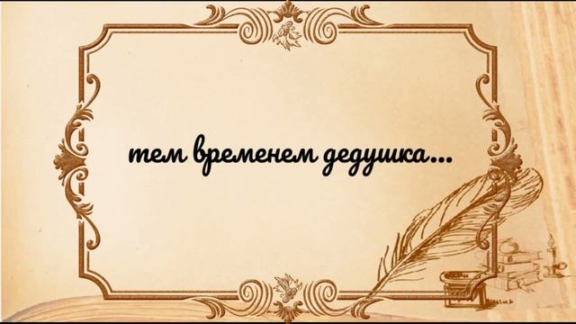 проект МОЯ СЕМЬЯ 2024 смотреть онлайн