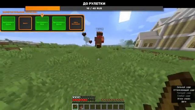 ВЕЧЕРНИЙ СТРИМ!!!!НЕ ТРОЛЛЬТЕ МЕНЯ!Играем на Cristalix|Minecraft смотреть онлайн