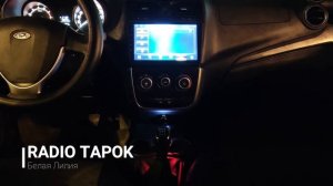 Замена штатных динамиков в LADA Granta FL на DL Audio Gryphon Lite 130 V.3