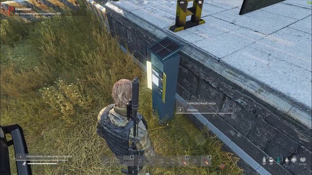 #Top #Dayz #dayzstandalone Разумные действия с ключом и какой схр? смотреть онлайн