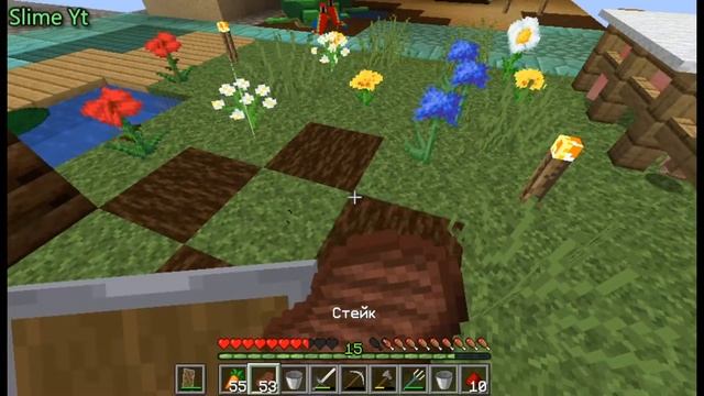 Майнкрафт скайблок, Один блок! #4 смотреть онлайн