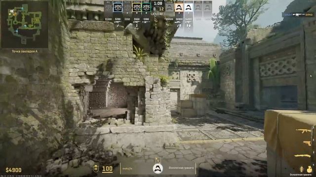 Разбор Финала Spirit Academy с миксом Perfecto / Deko / Aunkere смотреть онлайн