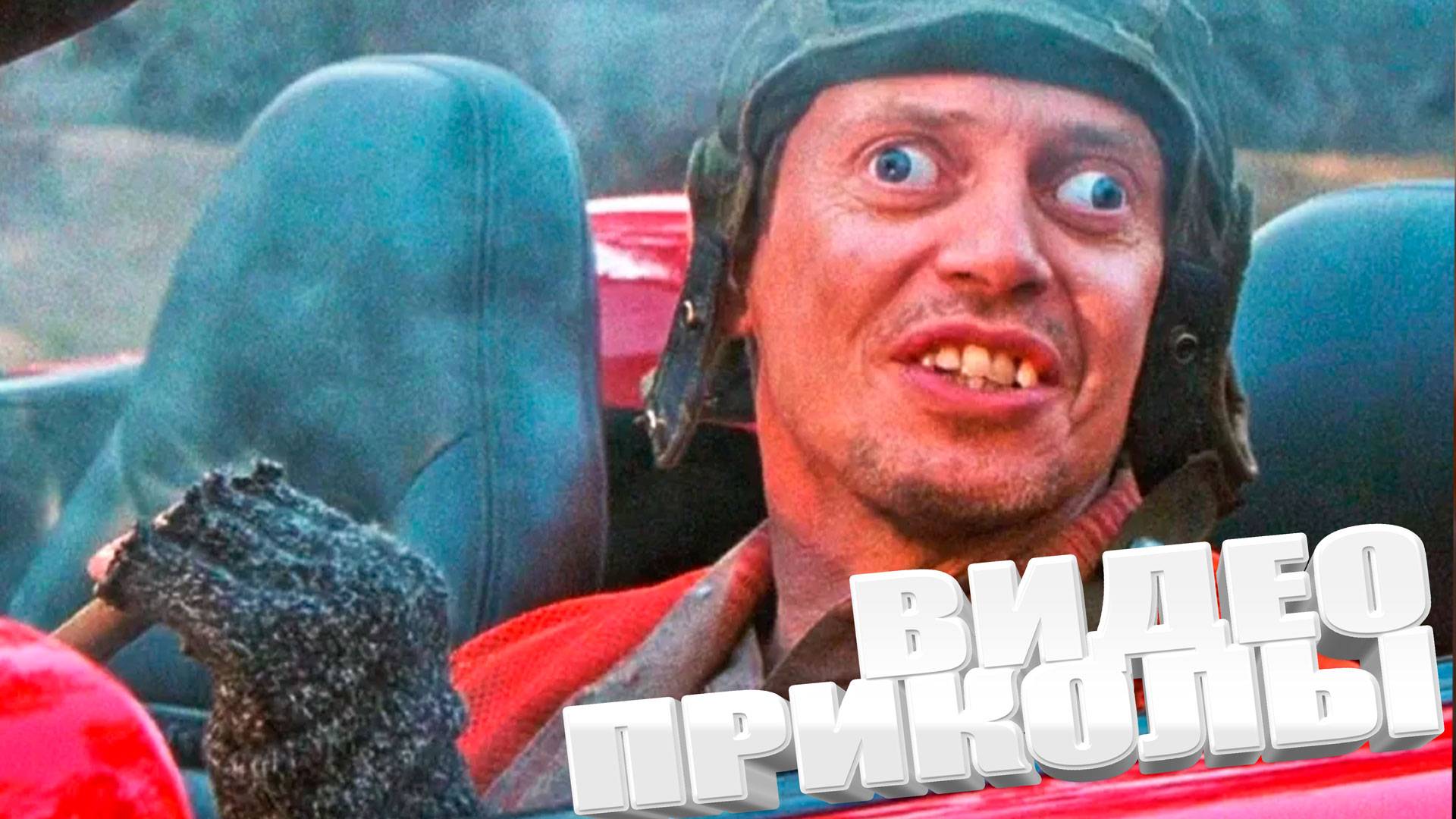 КРУТЫЕ ПРИКОЛЫ 2025 \ НОВЫЕ ПРИКОЛЫ \ СМЕШНЫЕ ПРИКОЛЫ 2025