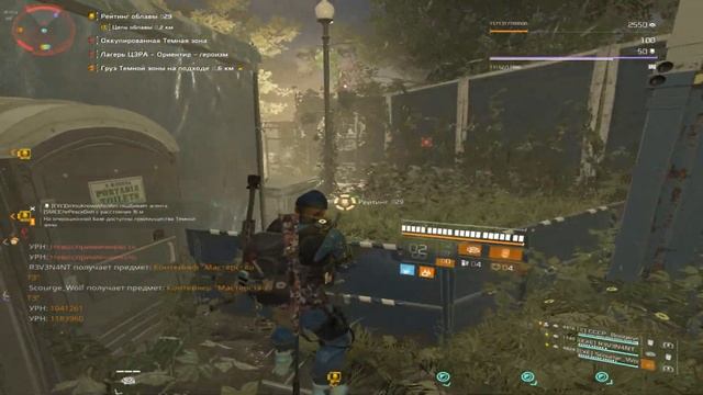 Регул 𝐥 𝐑𝐞𝐠𝐮𝐥𝐮𝐬 𝐜𝐡𝐞𝐚𝐭𝐞𝐫 𝐥 𝐄𝐗𝐄 𝐓? смотреть онлайн