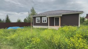 🏡 Новый дом 🏡