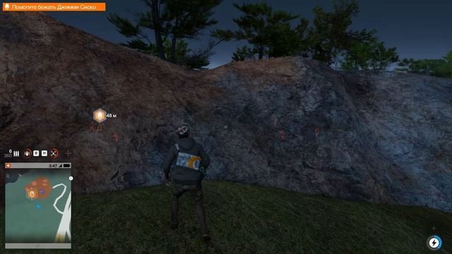 Watch Dogs 2 / Сторожевые Псы 2 / Хакер Маркус Снова в Деле/Вз? смотреть онлайн