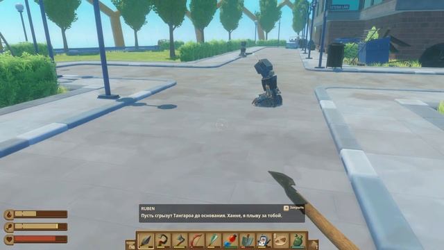 Raft Кооператив #11 смотреть онлайн