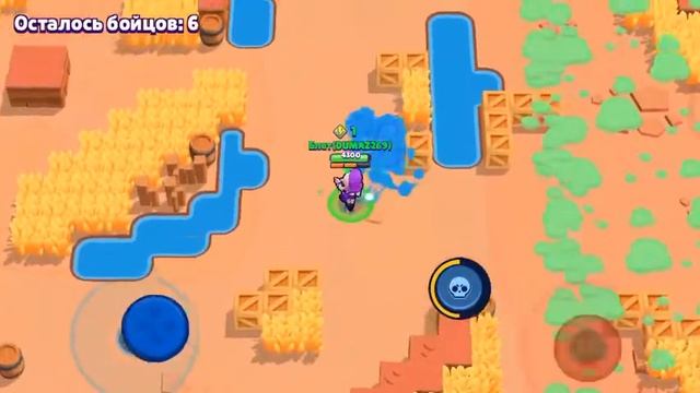 Поднял эмз до 18 ранг в Brawl stars? смотреть онлайн
