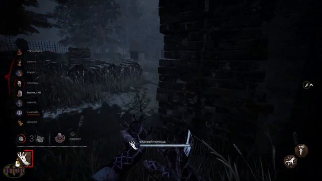 МАРИИИИНА ⇨ Dead by Daylight #1489 смотреть онлайн