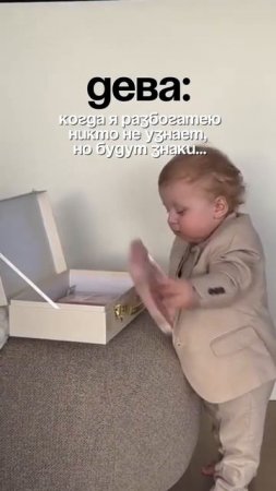Мой телеграм ⭐️ подпишись 👉🏻 https://t.me/astrolog_chukreeva